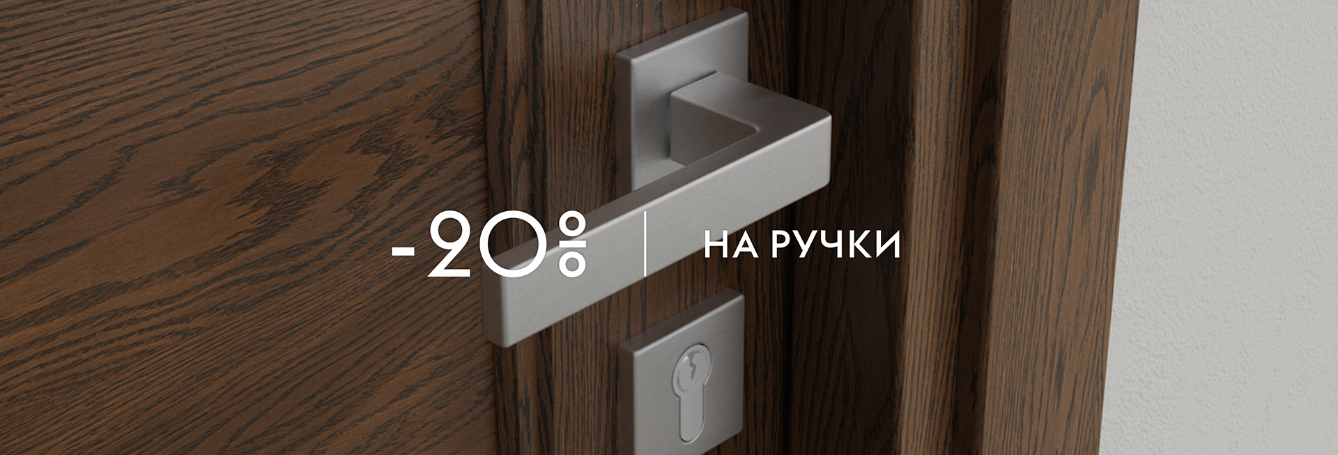 только до 16 августа только до 16 августа