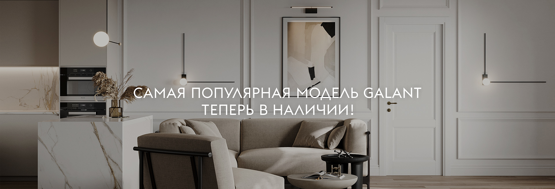 новая складская программа новая складская программа